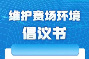 新利体育中国官方网站截图0